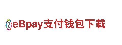 尽情体验博乐体育官方app带来的游戏乐趣